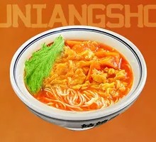 Children's Tomato and Egg Noodles