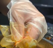 Female Crab Delicacy