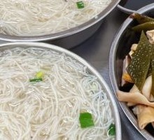 Clear Soup Noodles