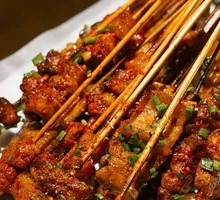 Skewered Beef