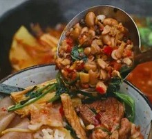 Spicy Black Bean Hot Pot