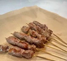 Fuzhou Oil Edge