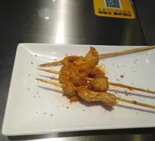 Spicy Pork Skewers