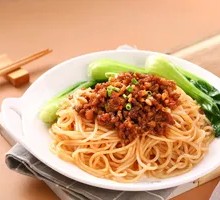 Meat Sauce Noodles