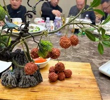 Lady Yang's Lychee Pork