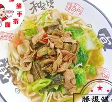 Stir-fried Eel and Pork Kidney Noodles