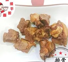 Pork Ribs