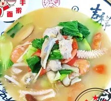 Farmhouse Three Delicacies Noodles