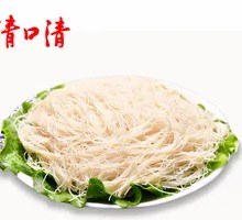 Signature Rice Noodles