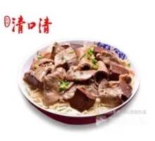 Signature Pork Offal Noodles