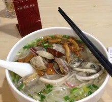 Seafood Rice Noodles