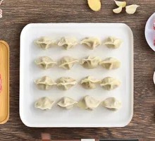 Delicious Beef Dumplings