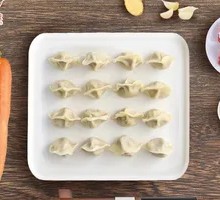 Carrot and Pork Dumplings