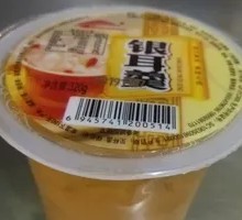 Tremella Soup