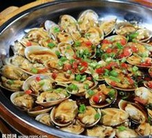 Scallion Oil Clams