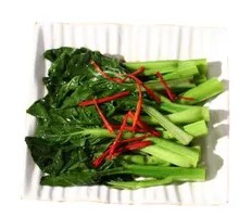 Green Vegetables