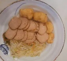 Chaozhou Meat Rolls
