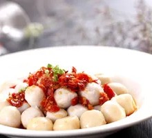Chopped Chili Fresh Taro