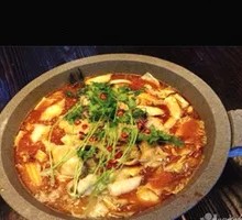 Crispy Fish in Stone Pot