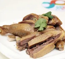 Salted Duck