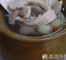 Lotus Seed and Pig Stomach Soup