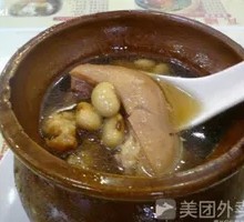 Pork Trotter and Soybean Soup