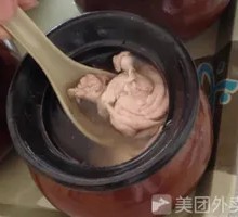 Pork Brain Soup