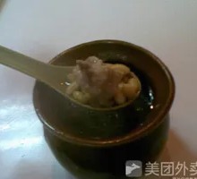 Soybean and Pork Rib Soup