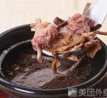Tea Tree Mushroom Duck Soup