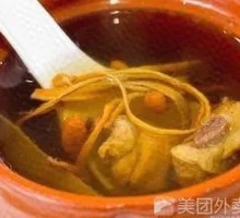Ginseng Mushroom and Pork Rib Stew