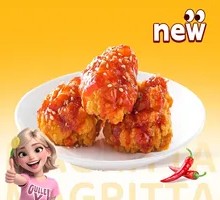 Oppa Korean Fried Chicken