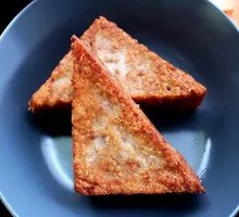Triangle Cake