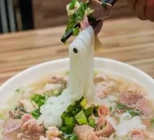Stewed Rice Noodles