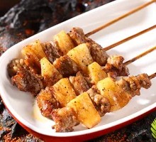 Pineapple Beef