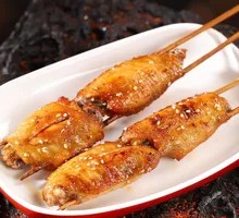 Orleans Chicken Wings