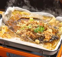 Garlic Roast Fish