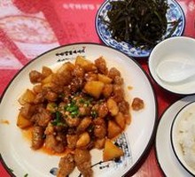 Lychee Pork
