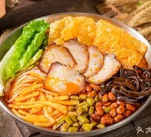 Char siu Luosifen
