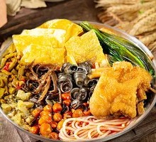 Extra Large Fried Pork Trotter Luosifen