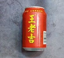 Wang Lao Ji