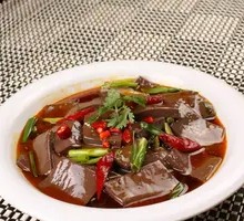 Sichuan-style Boiled Duck Blood