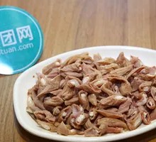 Marinated Braised Intestines