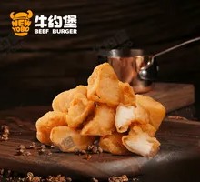 Almond Mushroom