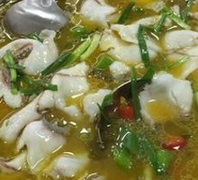 Spicy Sour Fish in Golden Soup