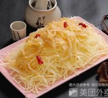Sour Cabbage and Potato Strips