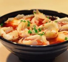 Spicy Oil Dumplings