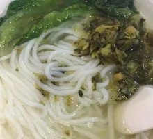 Sour Cabbage and Vermicelli