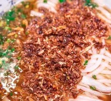 Mixed Sauce Noodles