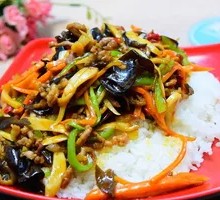 Fish-Flavored Shredded Pork Rice Bowl