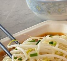 Peanut Sauce Noodles